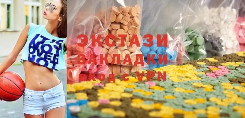 blacksprut tor  Шенкурск  Ecstasy ешки 