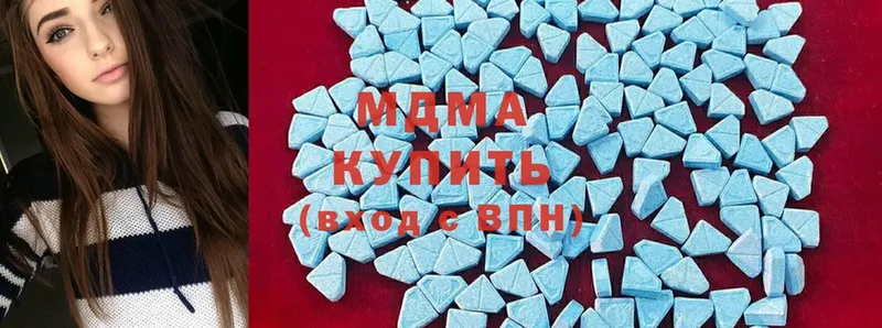 MDMA Molly  Шенкурск 